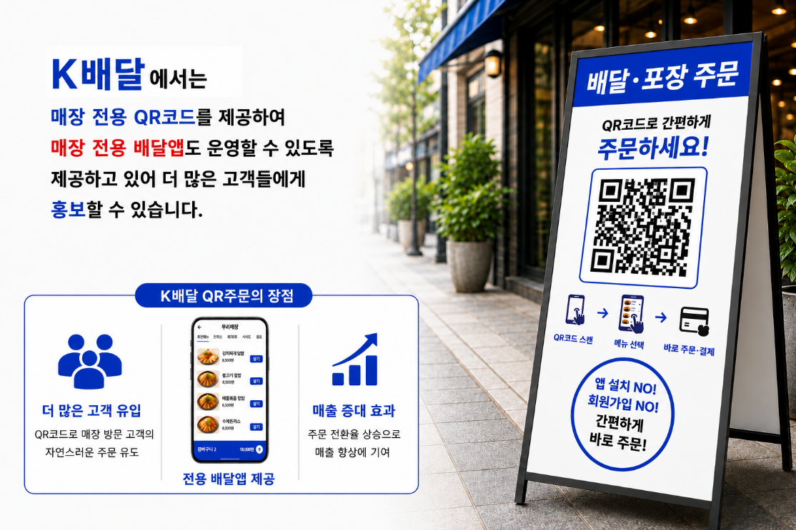 배너3